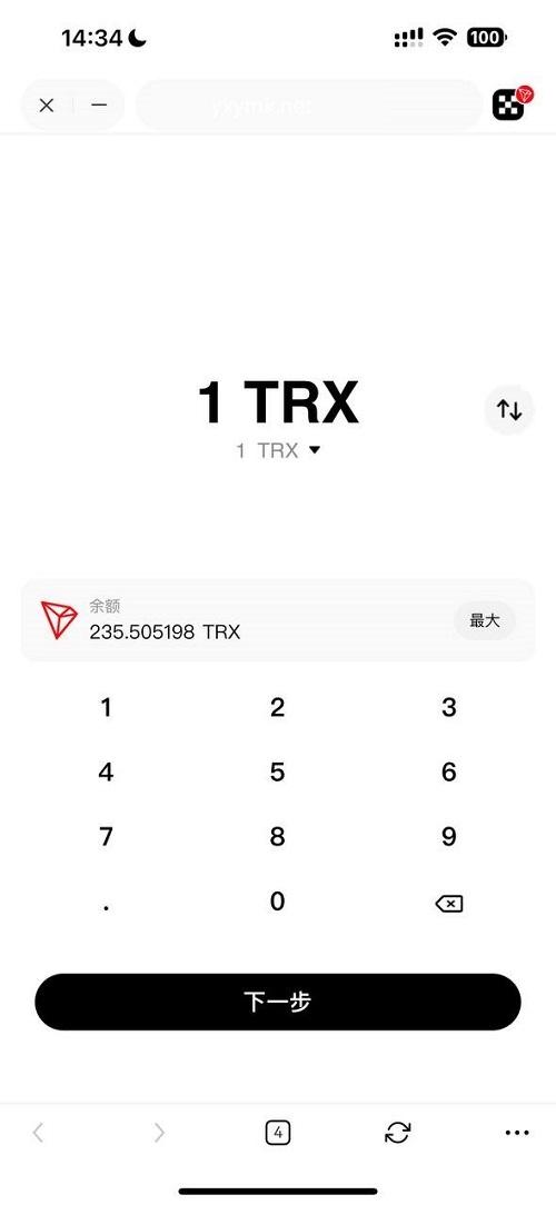 okx转账提币接口源码-TRX转账无提示源码图2