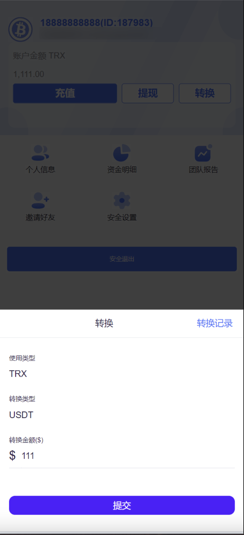 多语言TRX虚拟币矿机源码-4国语言区块链矿机交易系统源码图4